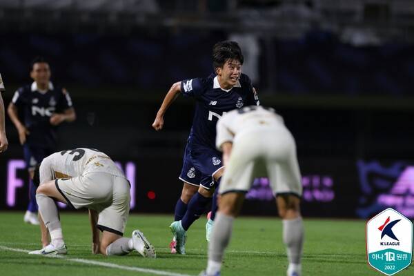 이랜드 박준영. ⓒ프로축구연맹