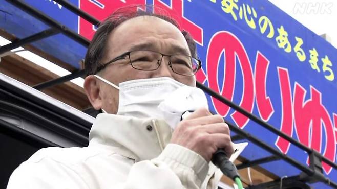 선거 유세 중인 미야모토 노리유키 촌장.(사진출처=NHK 정치 매거진)
