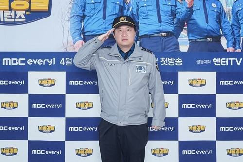 개그맨 정형돈이 ‘시골경찰 리턴즈’에 출연을 결정한 이유를 밝혔다. 사진=MBC에브리원