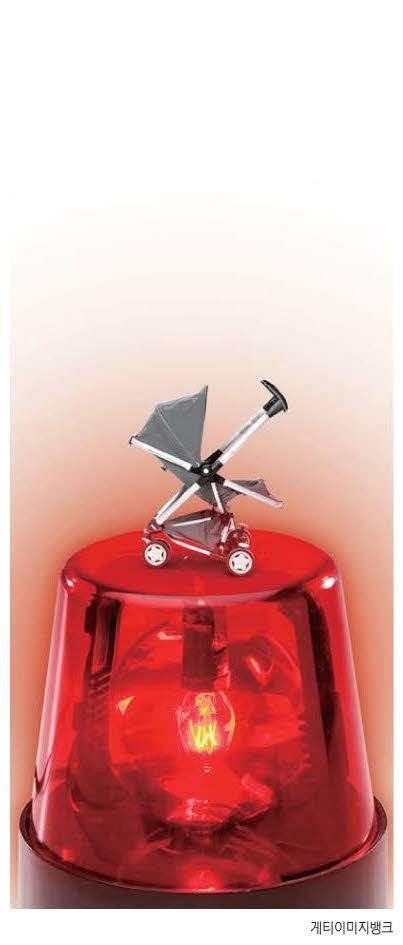 게티이미지뱅크