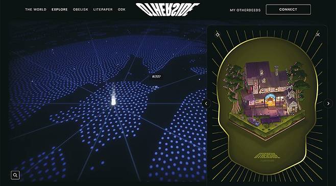 ‘지루한 원숭이 요트클럽(BAYC)’으로 유명한 유가랩스는 BAYC와 세계관을 공유하는 메타버스 ‘아더사이드’를 론칭했다. 
(아더사이드 홈페이지)