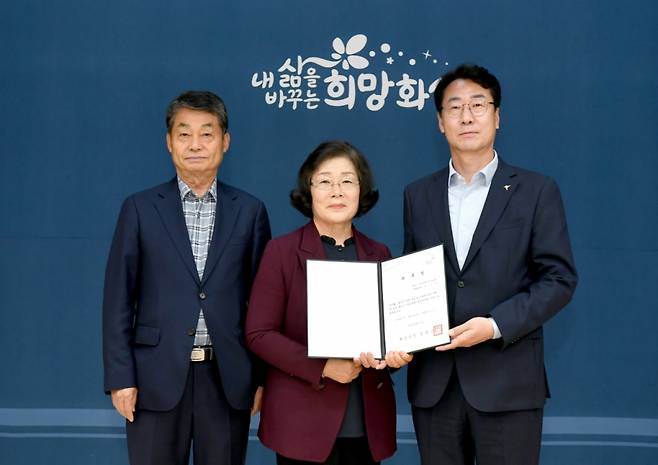 경기 화성시 대표축제 추진위원회가 시 대표 축제를 선정했다. 추진위원 위촉식./사진제공=화성시