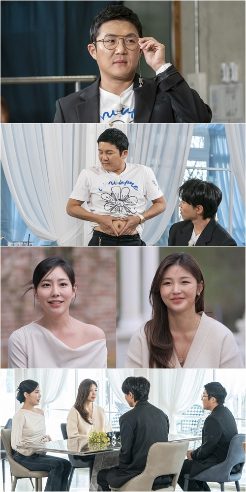 KBS 2TV '홍김동전'