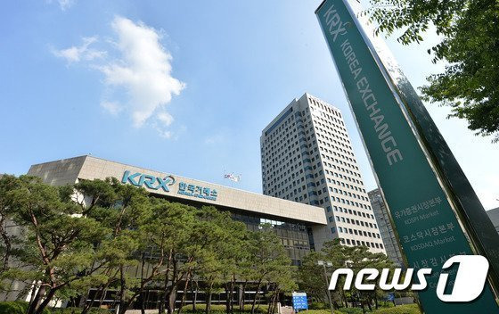 한국거래소 전경/뉴스1