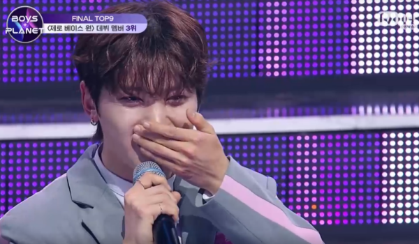 ‘보이즈 플래닛’. 사진제공=Mnet 캡처&nbsp;