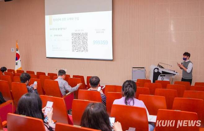 충남교육청은 지난 20일 아산 충남교육청과학교육원에서 융합적 사고를 키우는 상상이룸교육 연수를 실시했다. 충남교육청 제공