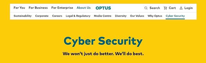 호주 2위 이동 통신사 '옵터스' [옵터스 홈페이지 캡처, 재판매 및 DB금지]