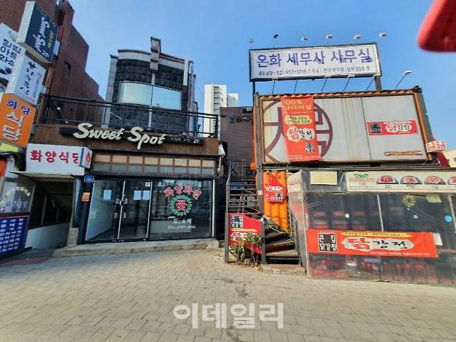 이번주 최고가 낙찰 물건인 서울 광진구 화양동 근린시설. (사진=지지옥션)