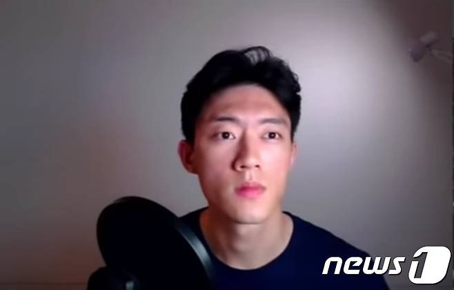 (유튜브 갈무리)