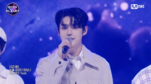/ 사진=Mnet 보이그룹 서바이벌 오디션 '보이즈 플래닛'을 통해 그룹 제로베이스원(ZB1) 최종 멤버로 선발된 김지웅. 지난 2016년 예명 지남으로 그룹 INX로 데뷔한 경력직이다.