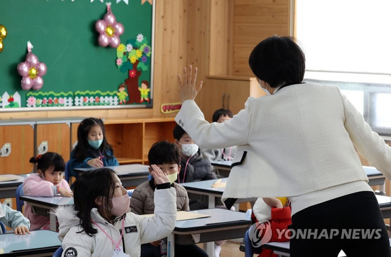 초등학교 교사. 기사 내용과 관련 없음. 〈사진=연합뉴스〉