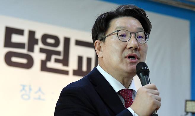 국민의힘 권성동 의원. 연합뉴스