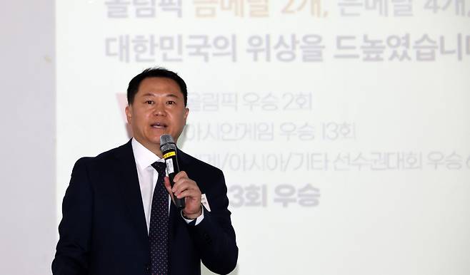 한국체육기자연맹이 24일 서울시청 시민청에서 '대한민국 핸드볼의 현재와 미래' 세미나를 개최했다.(한국체육기자연맹 제공)