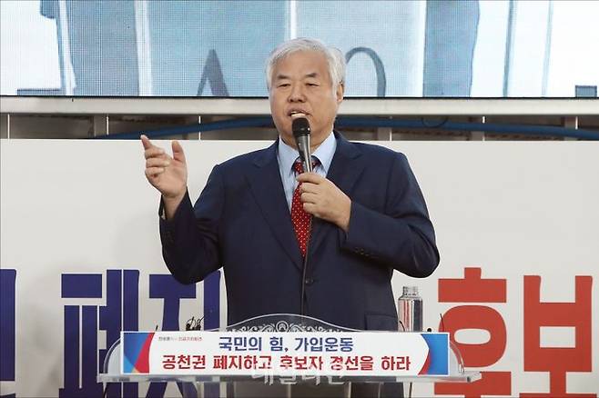 전광훈 목사가 지난 17일 오전 서울 성북구 사랑제일교회에서 긴급 기자회견을 열고 발언을 하고 있다. ⓒ데일리안 홍금표 기자