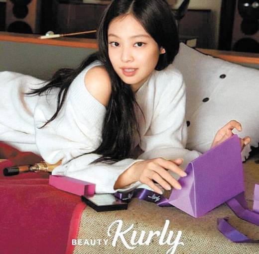 ‘뷰티컬리’ 홍보 모델 제니 화보 컷. 컬리 제공