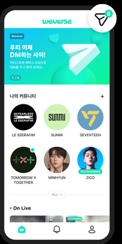 Weverse DM, a private messaging site for K-pop artists has been unveiled by Weverse Company, a subsidiary of HYBE [WEVERSE COMPANY]