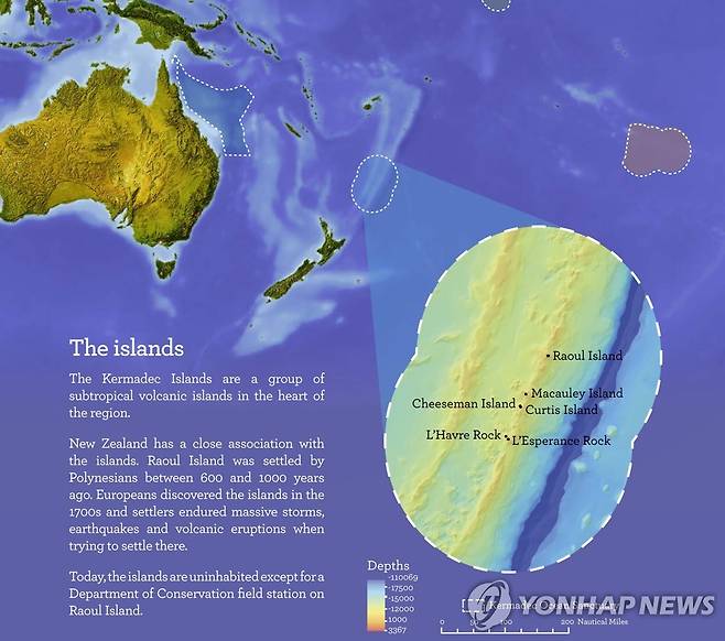 뉴질랜드 환경부가 공개한 케르마덱제도 해역 지도 [EPA 연합뉴스 자료사진. 재판매 및 DB 금지]
