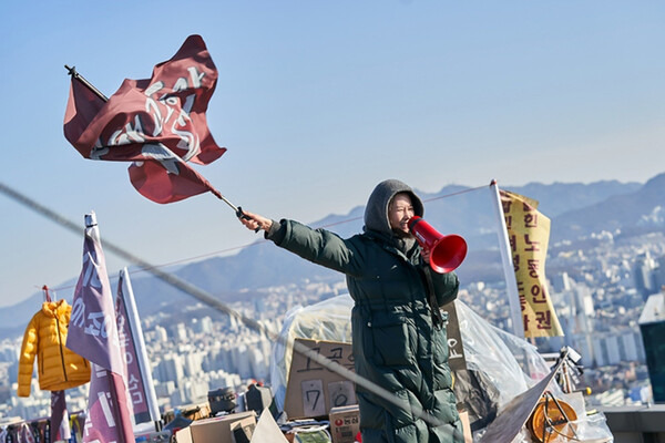 사진제공=넷플릭스