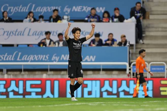 인천 유나이티드 천성훈. ⓒ 한국프로축구연맹