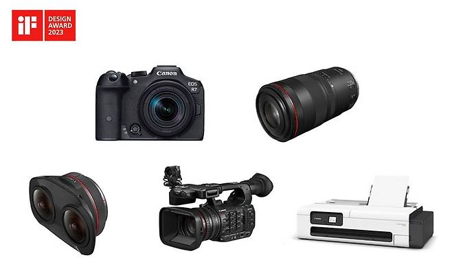 캐논, '2023 iF 디자인 어워드'서 카메라 등