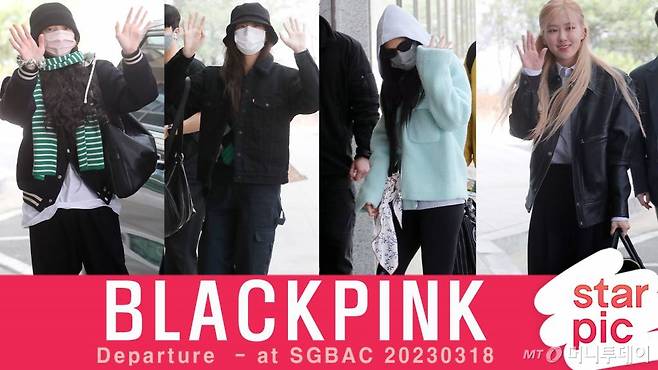 그룹 블랙핑크 리사, 로제, 지수, 제니가 'BLACKPINK WORLD TOUR [BORN PINK]' 대만 가오슝 공연을 위해 18일 오전 서울 강서구 김포국제공항을 통해 출국하고 있다. 2023.03.18 /사진=임성균 기자 tjdrbs23@