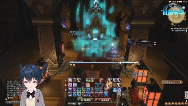 - 유저들의 하우징을 탐방하는 테이