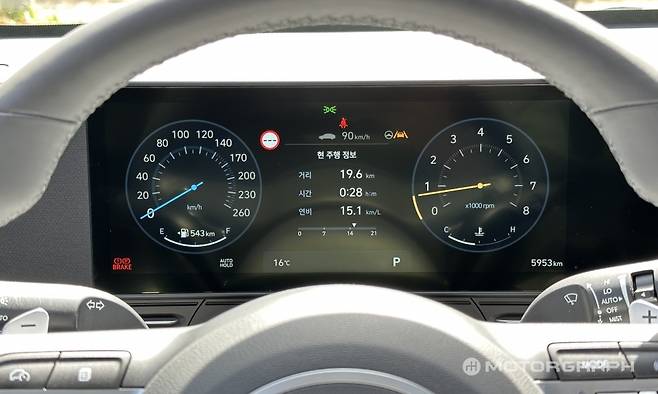 현대 코나 계기판