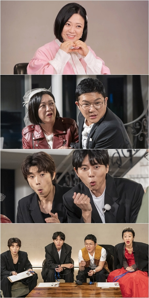 KBS 2TV '홍김동전'