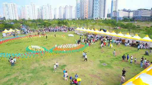 지난해에 열린 '배곧 윈드페스타' 현장. 베곧2동축제추진위원회 제공