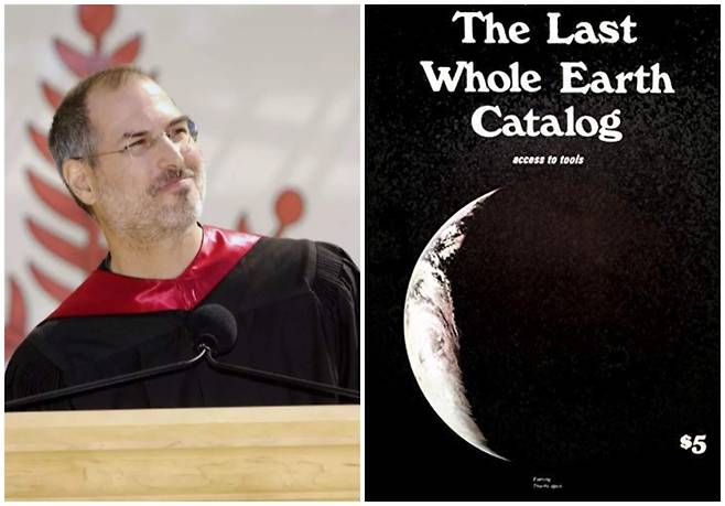 2005년 스탠퍼드대에서 연설하는 스티브 잡스 애플 창업자와 그가 즐겨 읽었던 Whole Earth Catalog 잡지.