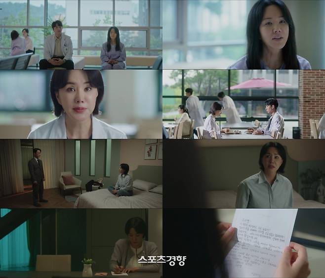 JTBC ‘닥터 차정숙’ 영상 갈무리