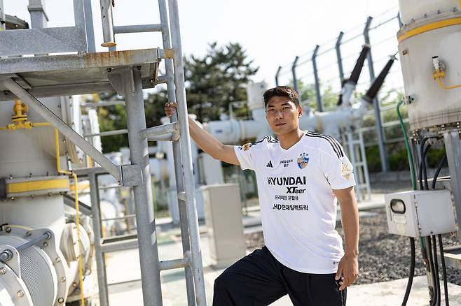 사진=울산 현대 구단 제공