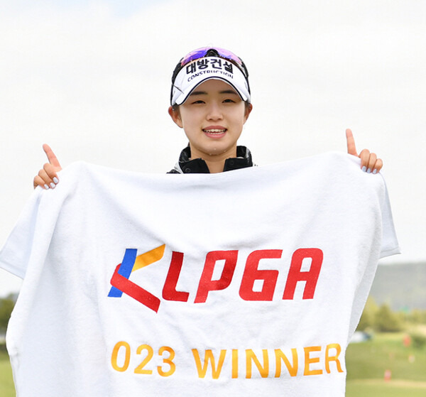 한국여자프로골프(KLPGA) 2부인 2023 드림투어 3차전 우승을 차지한 임진영 프로. 사진제공=KLPGA