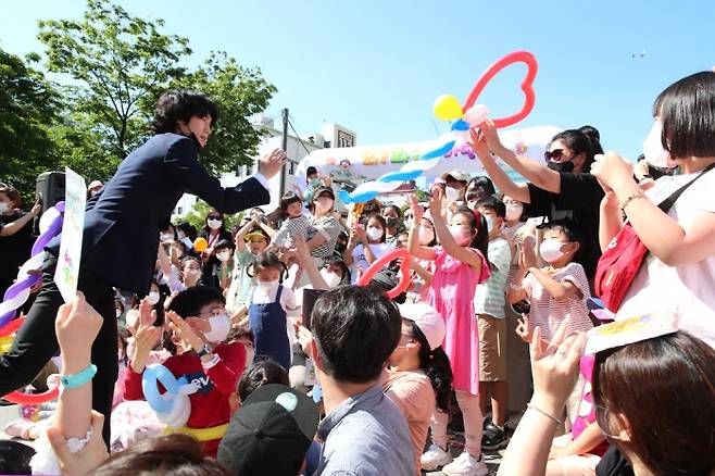 마술공연 모습. 성동구청 제공