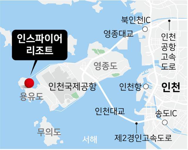 모히건 인스파이어 리조트 위치도