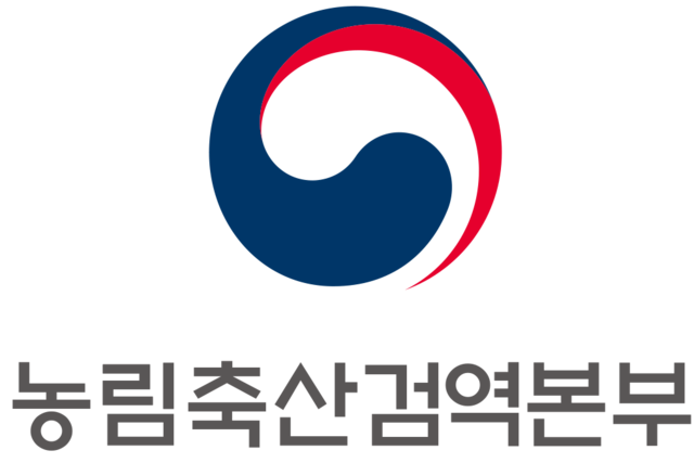 농림축산검역본부