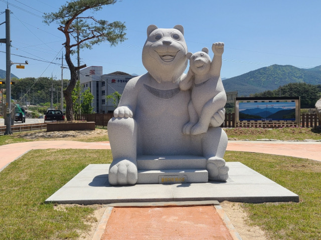 ▲지리산 반달가슴곰상ⓒ남원시