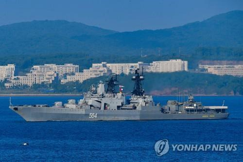 러 태평양함대 대잠 구축함 '아드미랄 트리부츠' [타스 연합뉴스 자료사진. 재판매 및 DB 금지]