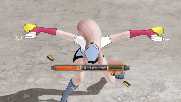 - 참신한 아이디어가 돋보이는 '향락스세제레몬향'