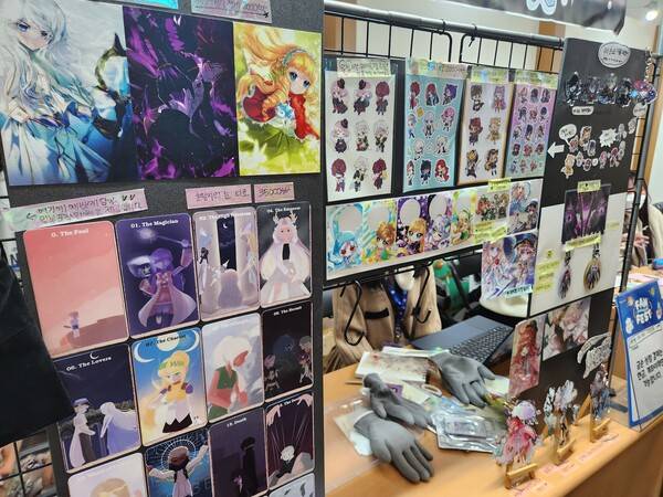 - 매력적인 메이플 캐릭터 굿즈&nbsp;