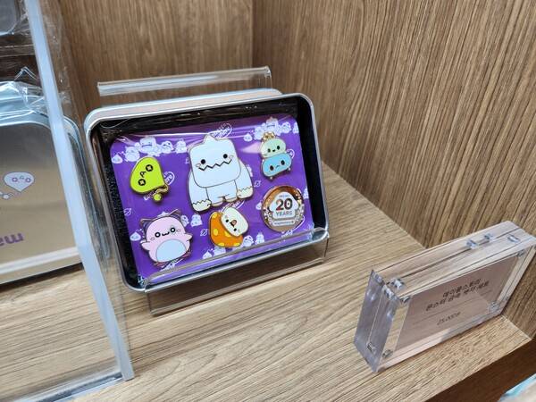 - 메이플 마스코트 뱃지