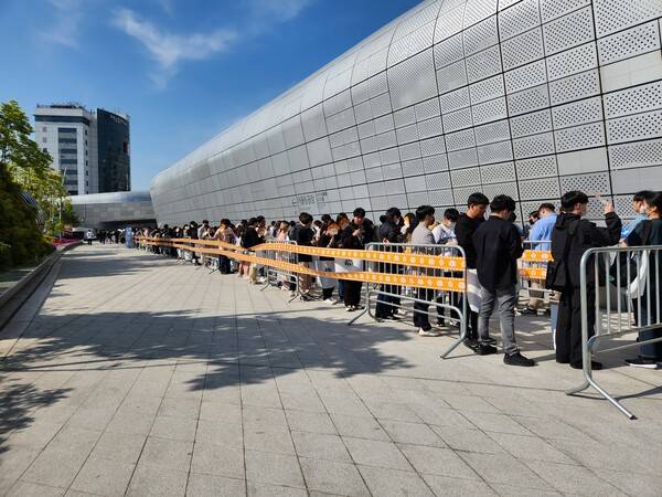 - DDP 한 바퀴를 돌 정도다&nbsp;