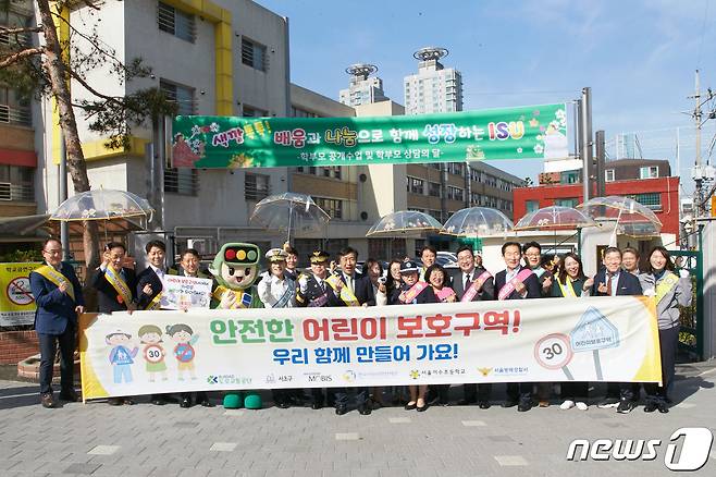 (서울 서초구 제공)