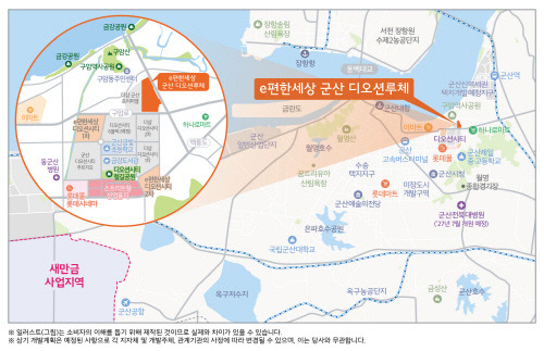 e편한세상 군산 디오션루체 위치도