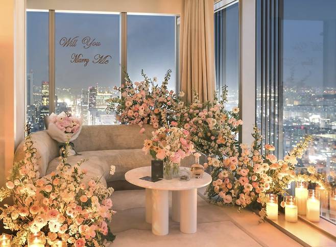 조선 팰리스 서울 강남의 프로포즈 패키지