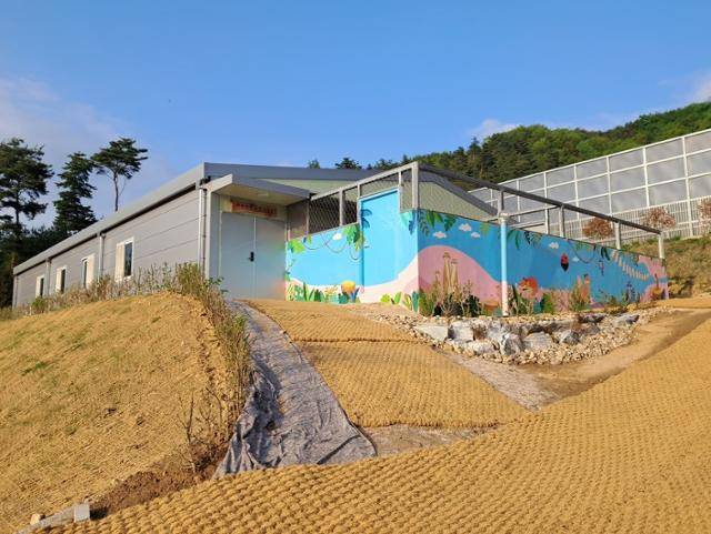 지난 17일 충남 야생동물구조센터에 문을 연 유기외래야생동물보호소 전경. 충남 야생동물구조센터 제공