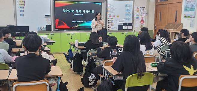 구미도서관 제공 *재판매 및 DB 금지