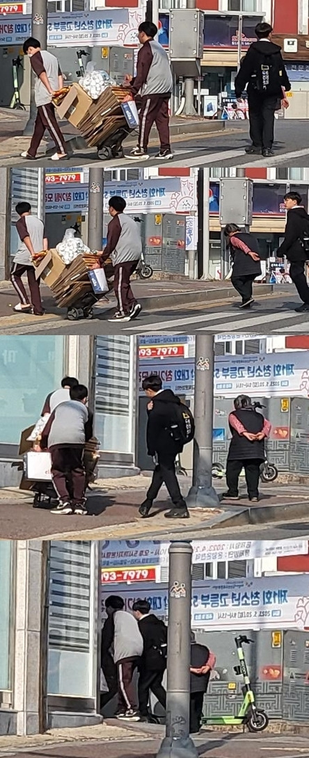 할머니와 함께 횡단보도를 건너며 한참 동안 수레를 끌어준 남학생들. ('보배드림')