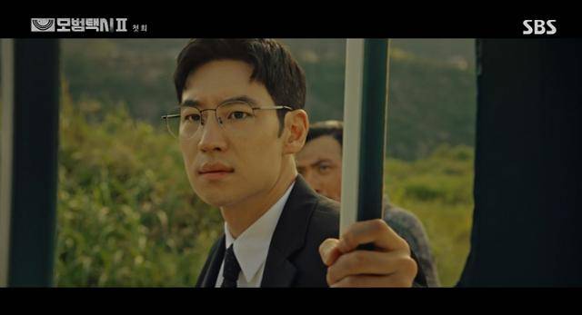 '파타야 살인사건'은 최근 인기리에 종영된 SBS 드라마 '모범택시2'의 1·2화의 모티프가 되기도 했다. SBS 캡처