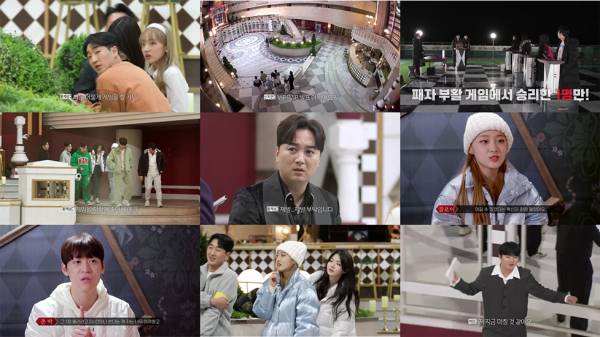 사진=티빙 제공